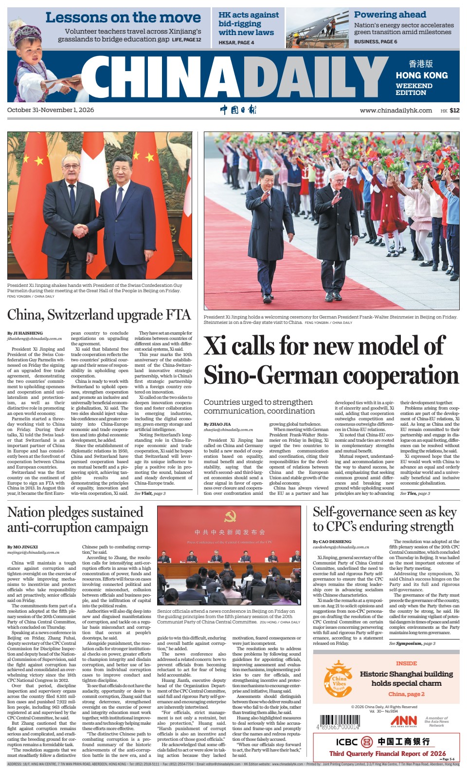 Prima-pagina-China Daily-oggi-edizione-di-oggi-20261031